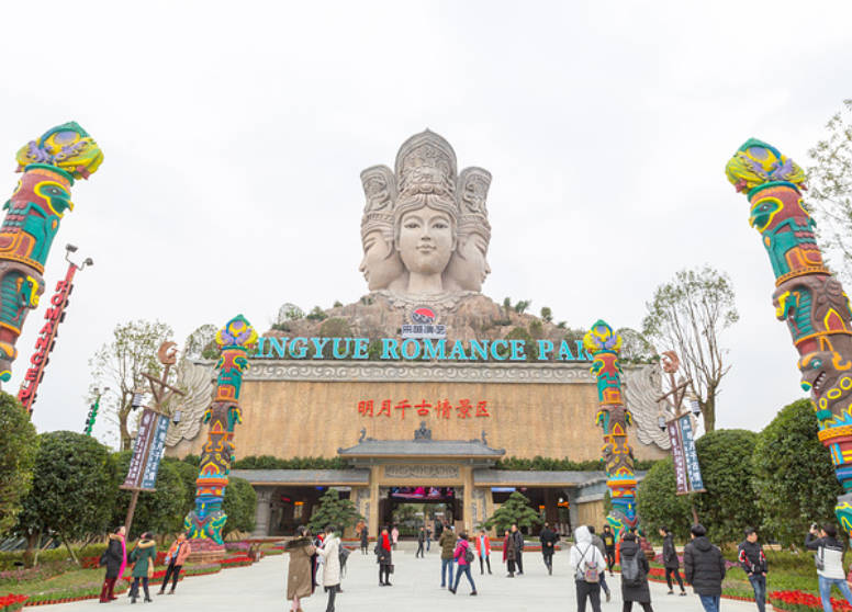 ��ɽһ���ι��ԣ�������˽�صı���·��