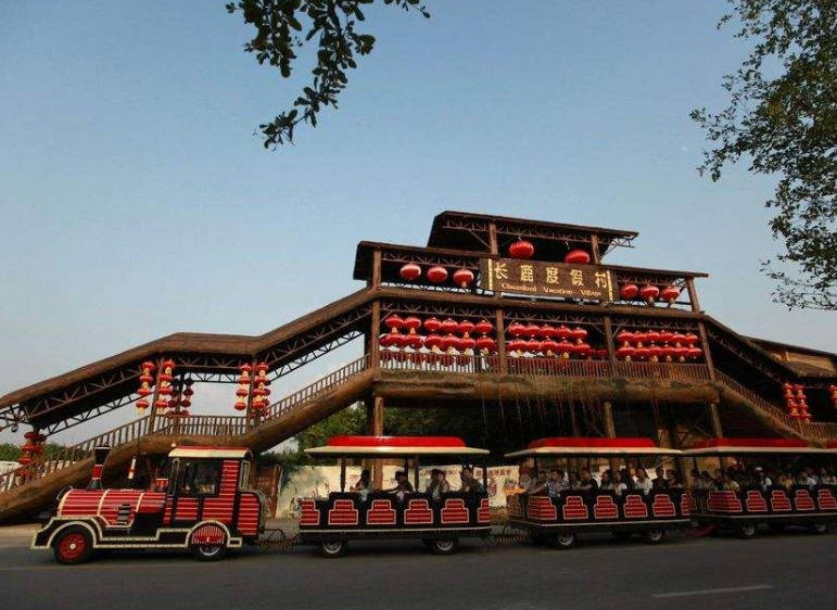 ��ɽ48Сʱ����ι���🌿��԰������԰̫���ˣ�