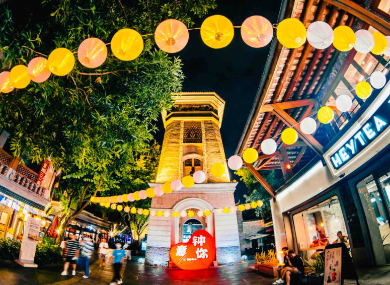 ˳��&�Ϻ�˫�Ǽǣ�2��1ҹ��ɽ���ι���