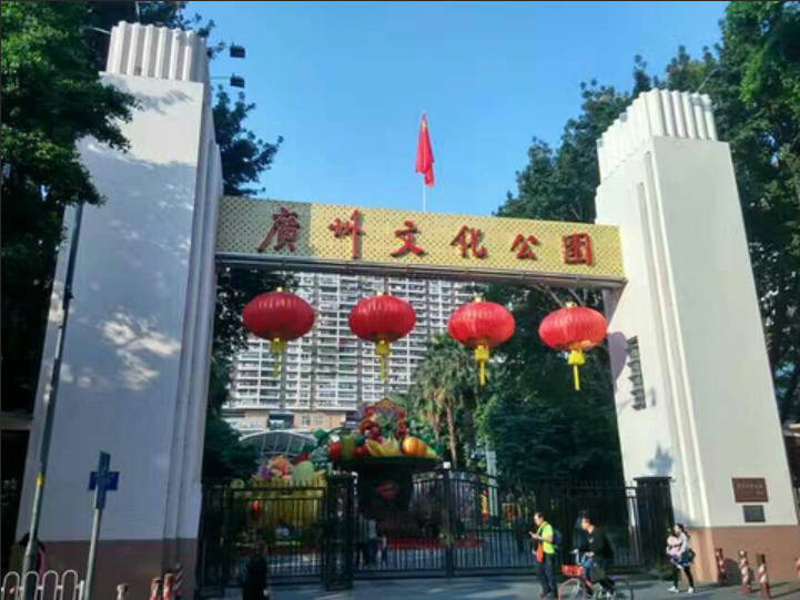 ���������ι���|�ϳ��̻����齭ҹ��ȫ��¼